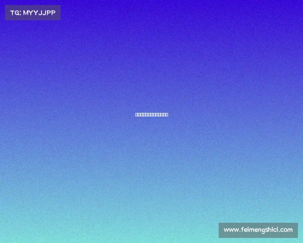 全运会乒乓球赛事直播在哪看