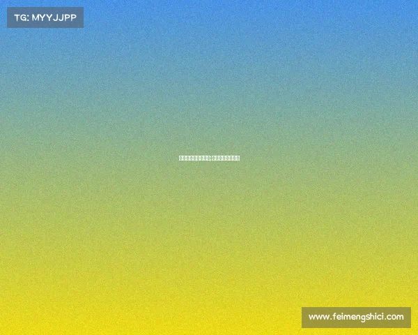 电子竞技的利弊分析;电子竞技的利与弊